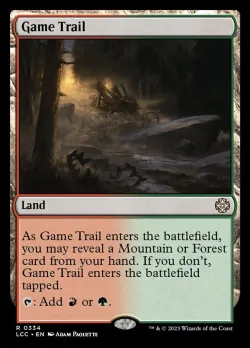 Game Trail 「LCC/334」「EN」