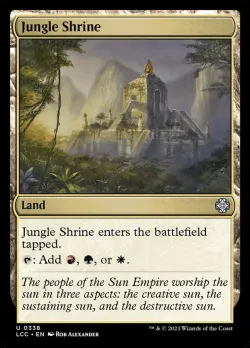 Jungle Shrine 「LCC/338」「EN」