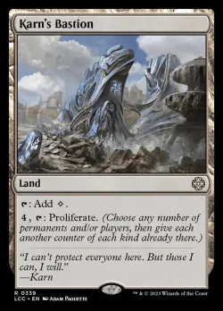Karn's Bastion 「LCC/339」「EN」