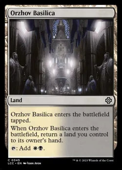 Orzhov Basilica 「LCC/345」「EN」