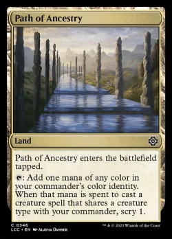 Path of Ancestry 「LCC/346」「EN」