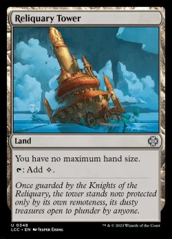 Reliquary Tower 「LCC/348」「EN」