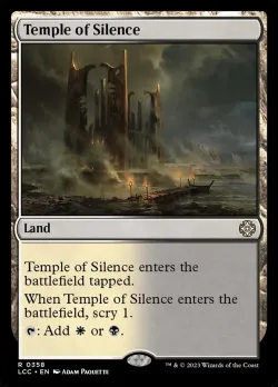 Temple of Silence 「LCC/358」「EN」