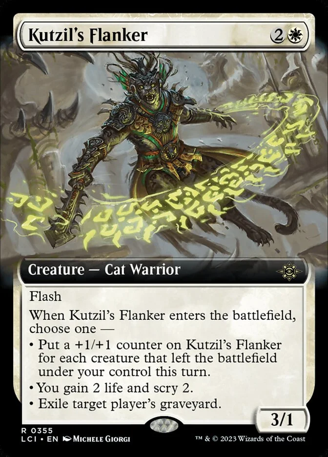 Kutzil's Flanker 「LCI/355」「EN」