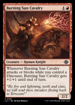 Burning Sun Cavalry #138 · Magic: The Gathering