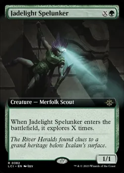 Jadelight Spelunker 「LCI/382」「EN」