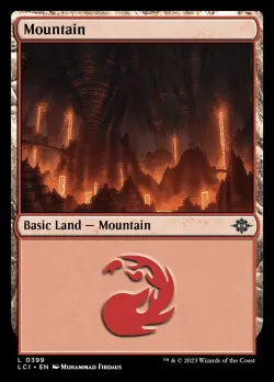 Mountain 「LCI/399」「EN」