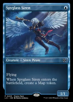 Spyglass Siren 「LCI/405」「EN」