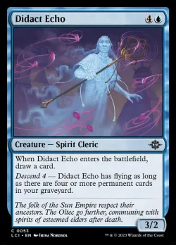Didact Echo #53 · Magic: The Gathering