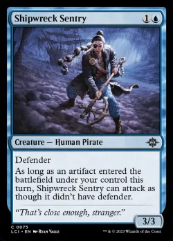 Shipwreck Sentry #75 · Magic: The Gathering
