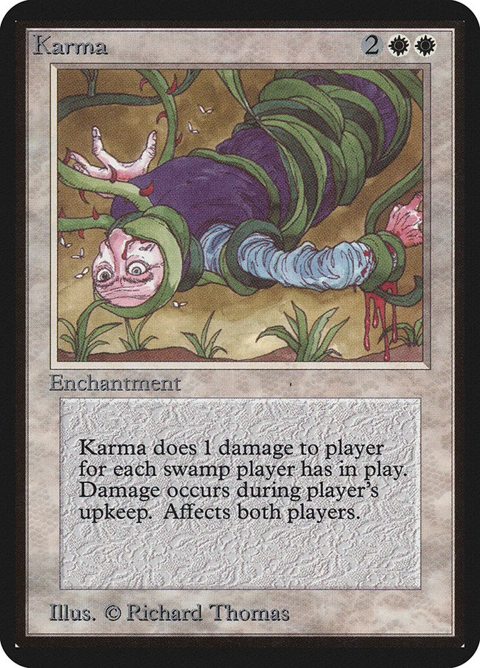 Karma 「LEA/26」「EN」