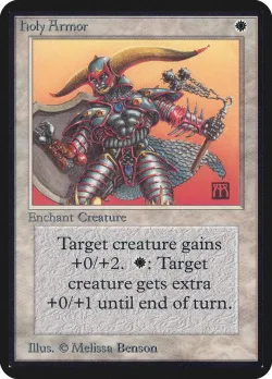 Holy Armor #23 · Magic: The Gathering