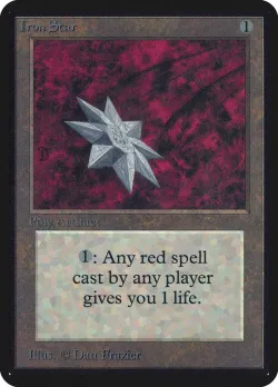 Iron Star 「LEA/250」「EN」