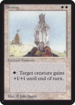 Blessing #7 · Magic: The Gathering