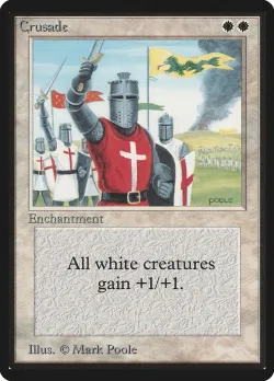 Crusade #17 · Magic: The Gathering