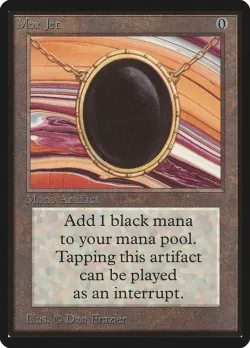 Mox Jet 「LEB/263」「EN」