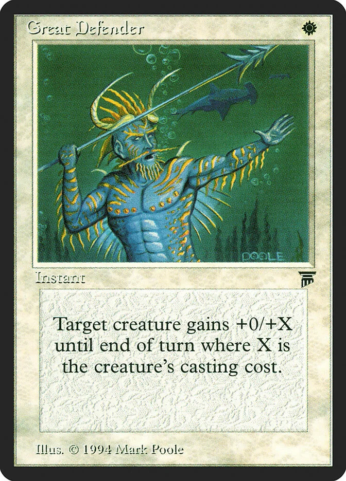Great Defender 「LEG/16」「EN」