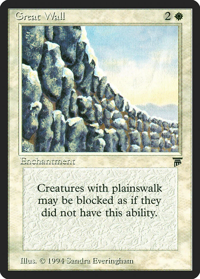 Great Wall 「LEG/17」「EN」