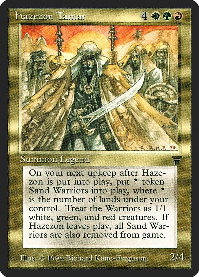 Hazezon Tamar 「LEG/230」「EN」