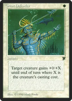Great Defender #16 · Magic: The Gathering
