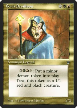 Boris Devilboon #223 · Magic: The Gathering