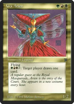 Xira Arien 「LEG/270」「EN」