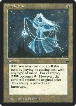North Star 「LEG/288」「EN」