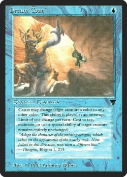 Dream Coat #51 · Magic: The Gathering