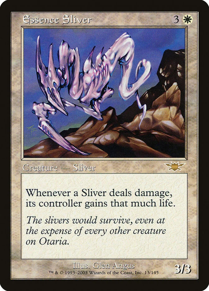 Essence Sliver 「LGN/13」「EN」
