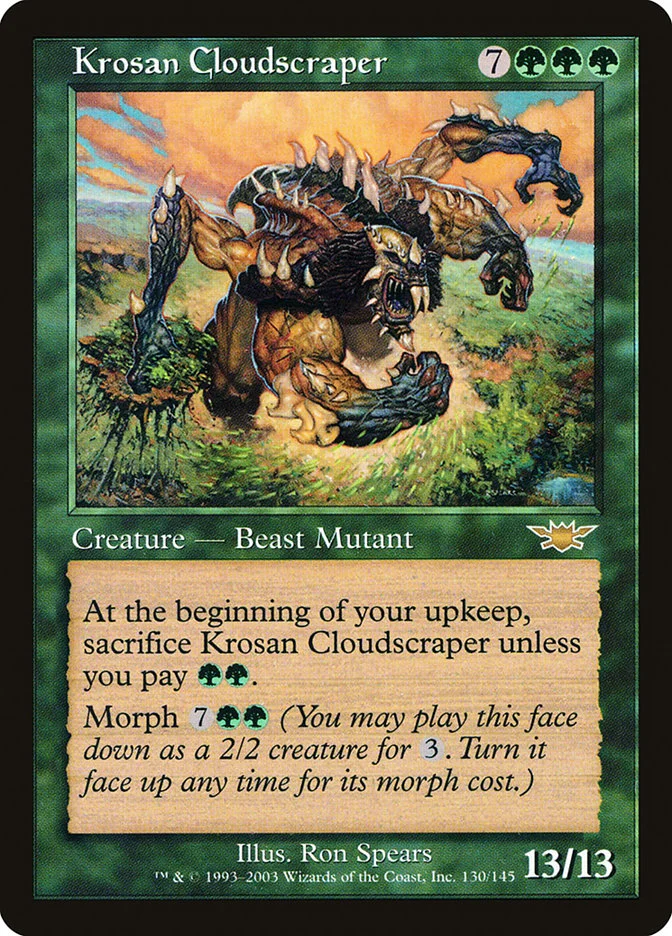 Krosan Cloudscraper 「LGN/130」「EN」