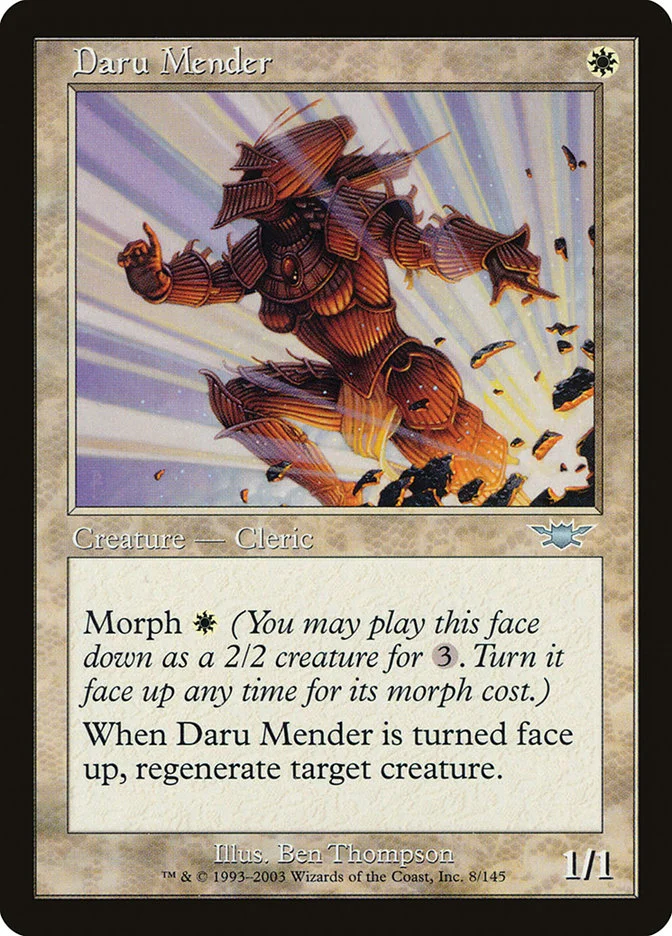 Daru Mender 「LGN/8」「EN」