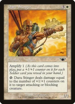 Daru Stinger #10 · Magic: The Gathering