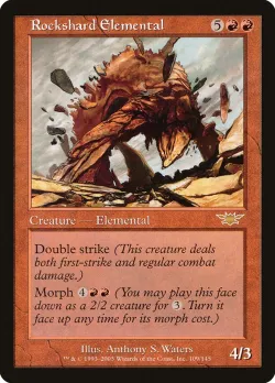 Rockshard Elemental 「LGN/109」「EN」