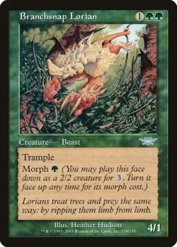Branchsnap Lorian 「LGN/118」「EN」
