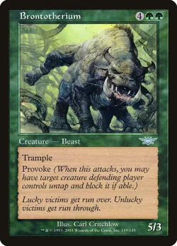Brontotherium 「LGN/119」「EN」