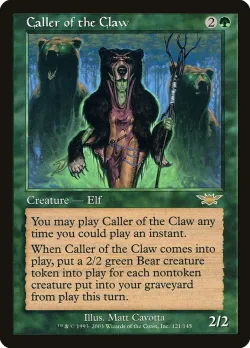 Caller of the Claw 「LGN/121」「EN」