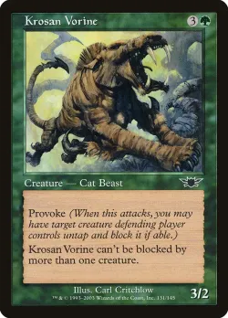 Krosan Vorine 「LGN/131」「EN」