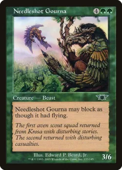 Needleshot Gourna 「LGN/133」「EN」