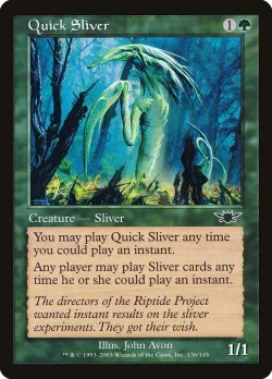 Quick Sliver 「LGN/136」「EN」