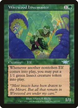 Wirewood Hivemaster 「LGN/145」「EN」