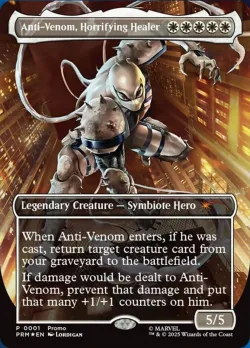 Anti-Venom, Horrifying Healer 「LMAR/1」「EN」