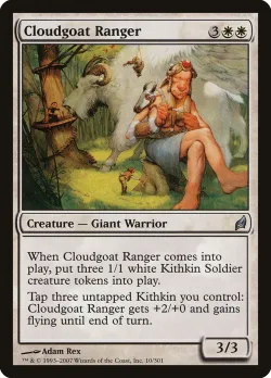 Cloudgoat Ranger #10 · Magic: The Gathering