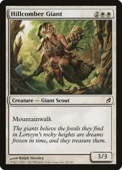 Hillcomber Giant #20 · Magic: The Gathering