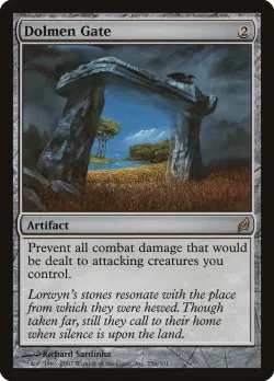 Dolmen Gate 「LRW/256」「EN」