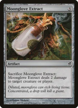 Moonglove Extract 「LRW/258」「EN」