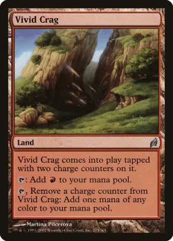 Vivid Crag 「LRW/275」「EN」
