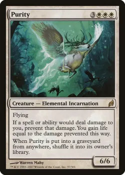 Purity #37 · Magic: The Gathering