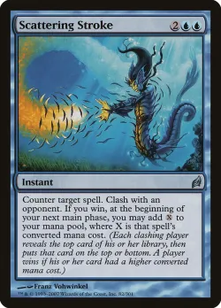 Scattering Stroke #82 · Magic: The Gathering