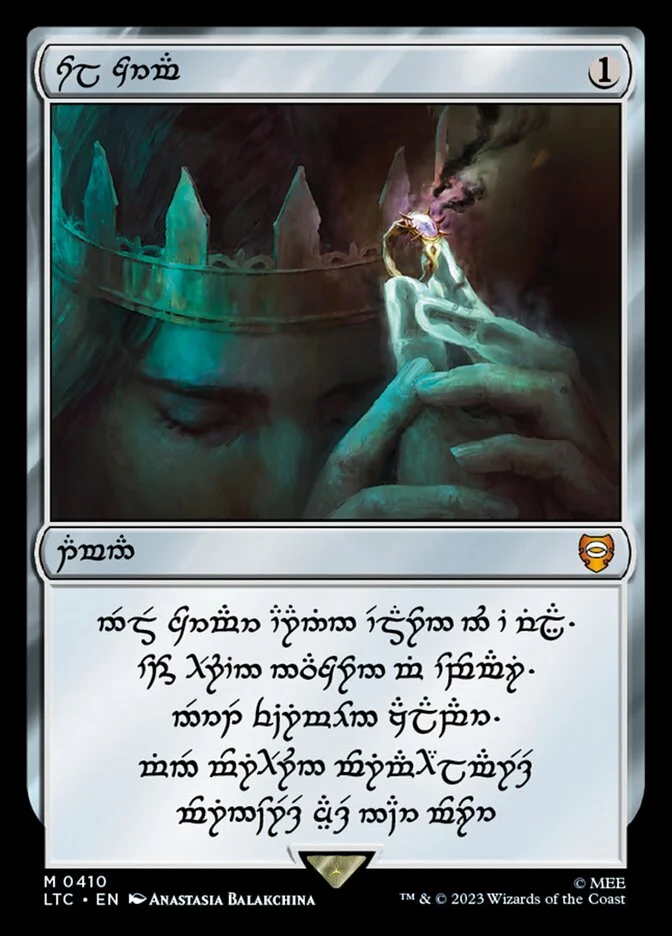 Sol Ring 「LTC/410」「EN」
