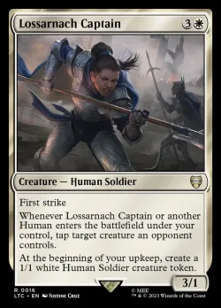 Lossarnach Captain #16 · Magic: The Gathering